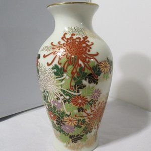 Vintage 7"  Floral Asian Japanese Asahi  Flower Japan  Ceramic Vase